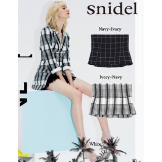 スナイデル(SNIDEL)の【スナイデル】コルセットベルト　アイボリー×ネイビー(ベルト)