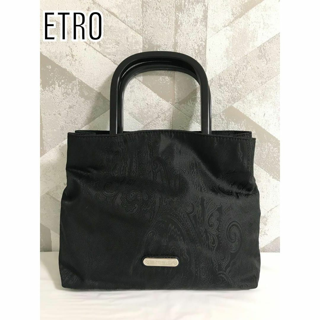 ✨美品✨ETRO エトロ ペイズリー トートバッグ