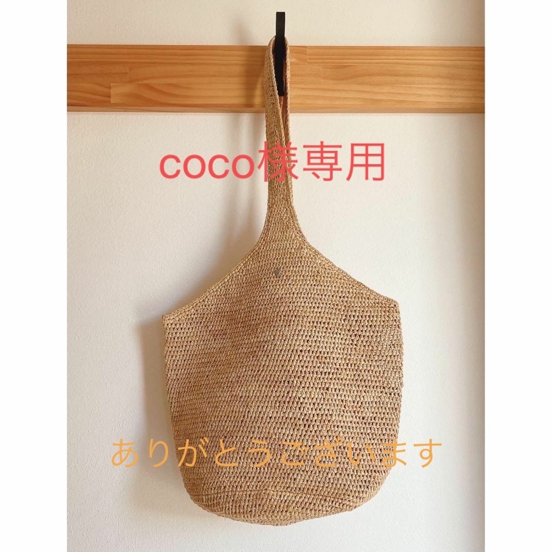 美品 ヘレンカミンスキー ワンショルダー かごバッグ ラフィア 美品 ヘレンカミンスキー ワンショルダー かごバッグ ラフィア