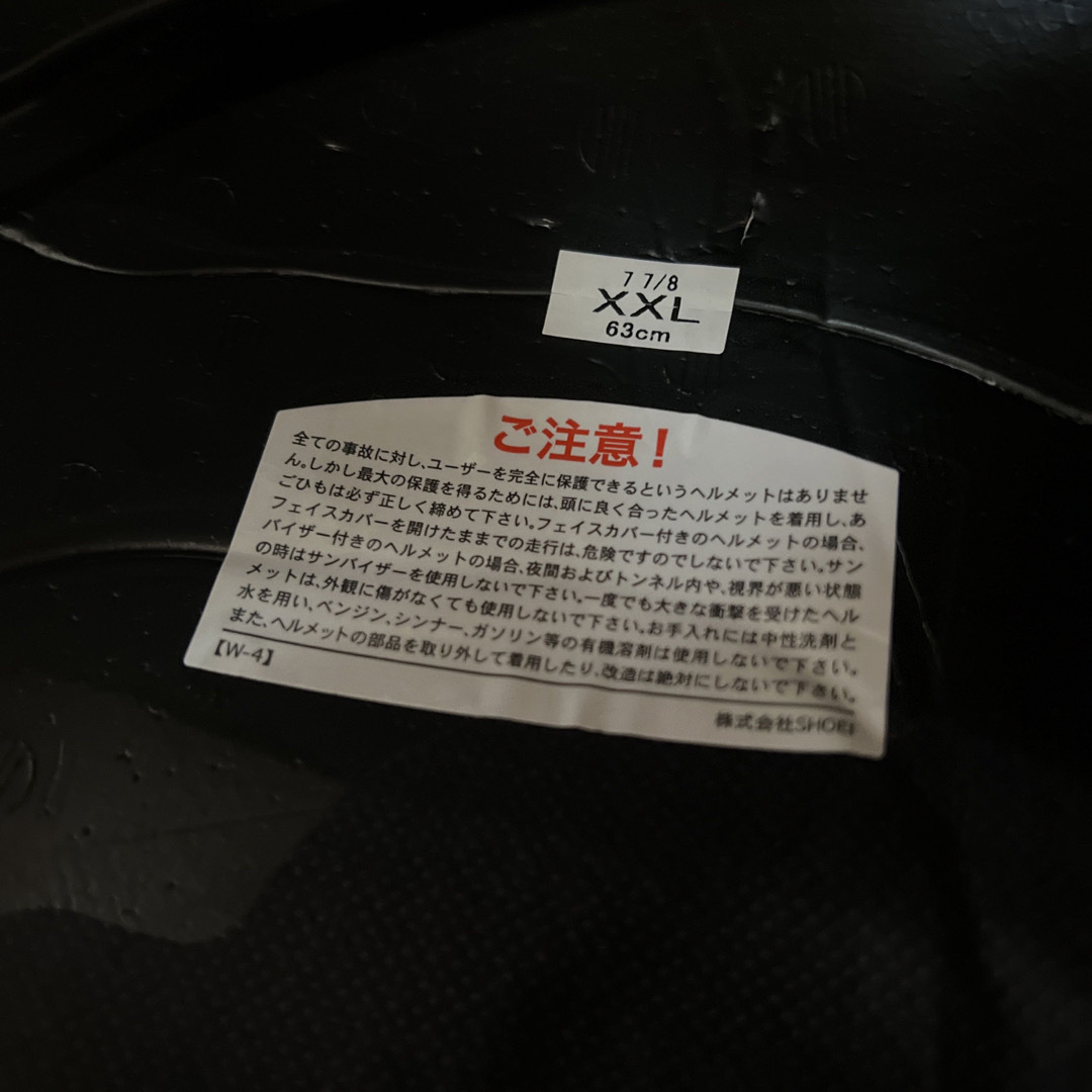 SHOEI(ショウエイ)のショウエイグラムスターヘルメットXXL マットブラック 自動車/バイクのバイク(ヘルメット/シールド)の商品写真