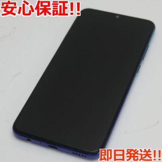 ファーウェイ(HUAWEI)の超美品 HUAWEI nova lite3 オーロラブルー (スマートフォン本体)