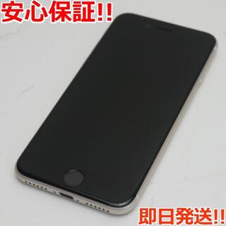 アイフォーン(iPhone)の超美品 SIMフリー iPhone SE3 第3世代 128GB スターライト(スマートフォン本体)