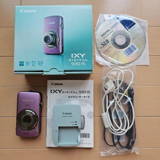 キヤノン(Canon)の【中古】Canon IXY DIGITAL 930 IS(コンパクトデジタルカメラ)