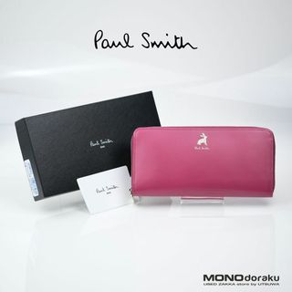 ポールスミス(Paul Smith)のポール・スミス　マーケトリーメタリックラビット レザー　長財布　ピンク　【美品】(財布)