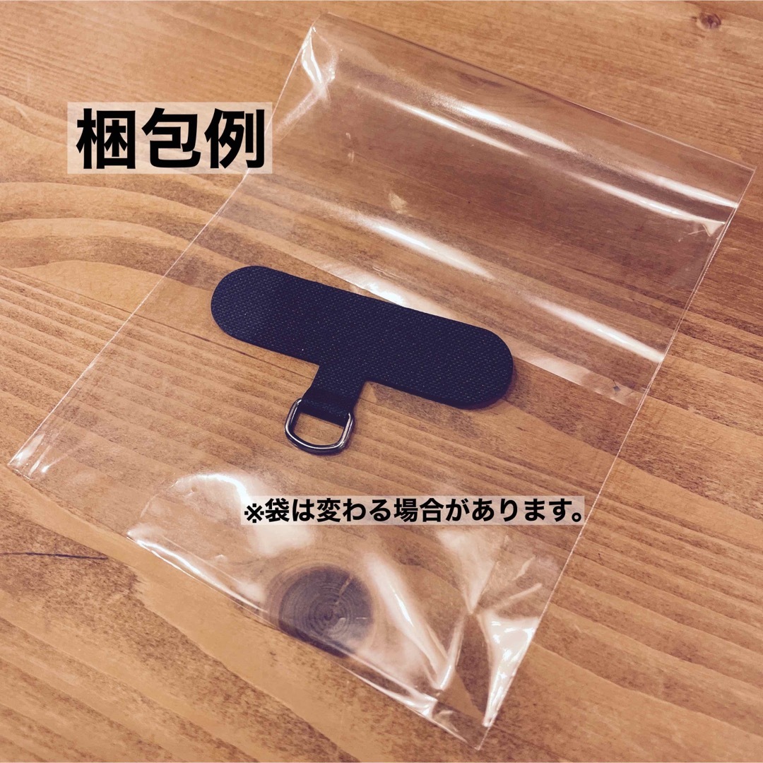 素晴らしい外見 スマホストラップホルダー スマホショルダー カードシート ブラック2個スマホストラップホルダー スマホショルダー カード シート