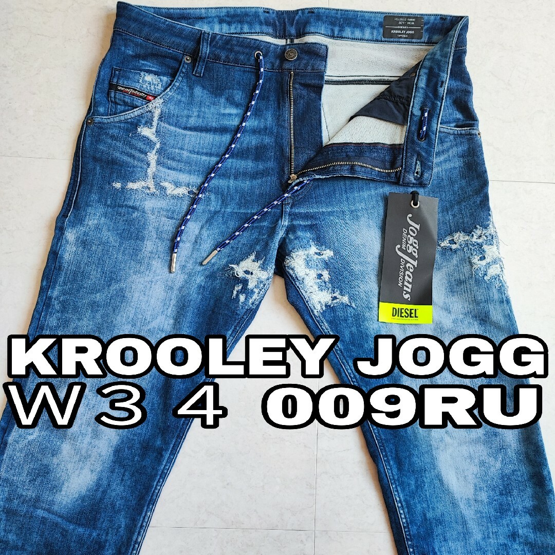 DIESEL ディーゼル ジョクジーンズ KROOLEY JOGG 009ru