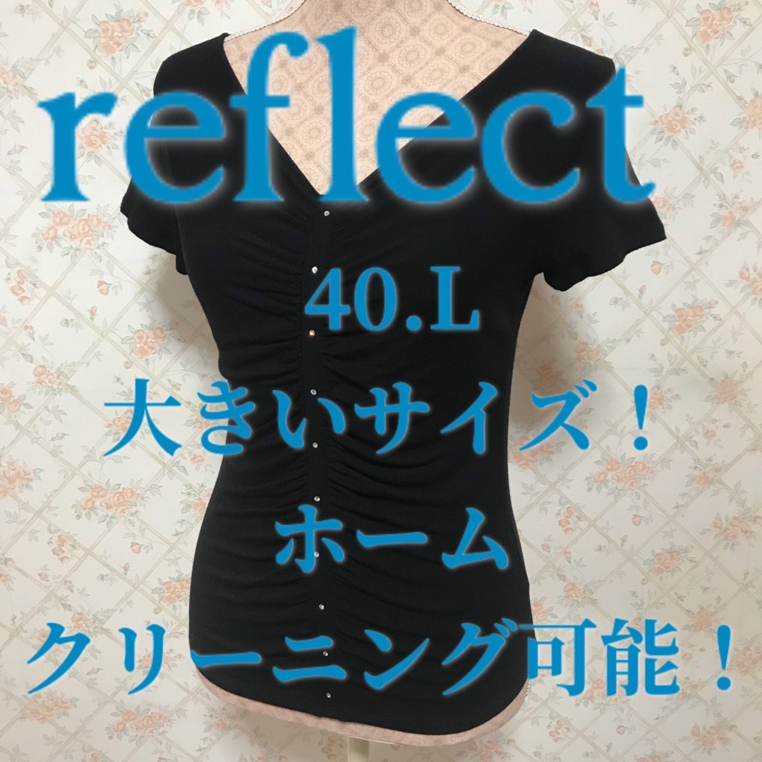 ★reflect/リフレクト★極美品★半袖カットソー40 | フリマアプリ ラクマ