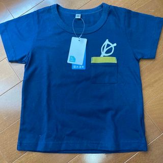 ニシマツヤ(西松屋)の新品！！ネイビー　半袖Tシャツ　メガネ(Tシャツ/カットソー)