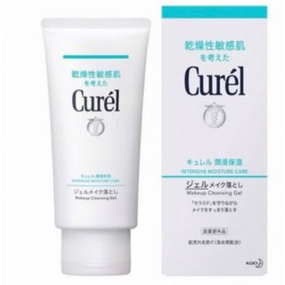 キュレル(Curel)のキュレル ジェルメイク落とし 130g  新品 (クレンジング/メイク落とし)