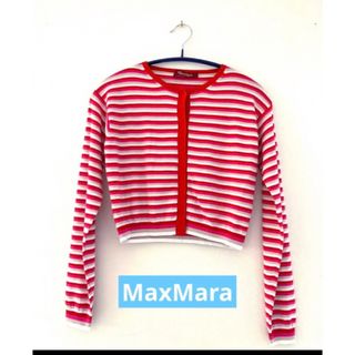 マックスマーラ(Max Mara)の美品　MaxMara ショート丈ボーダーカーディガン(カーディガン)