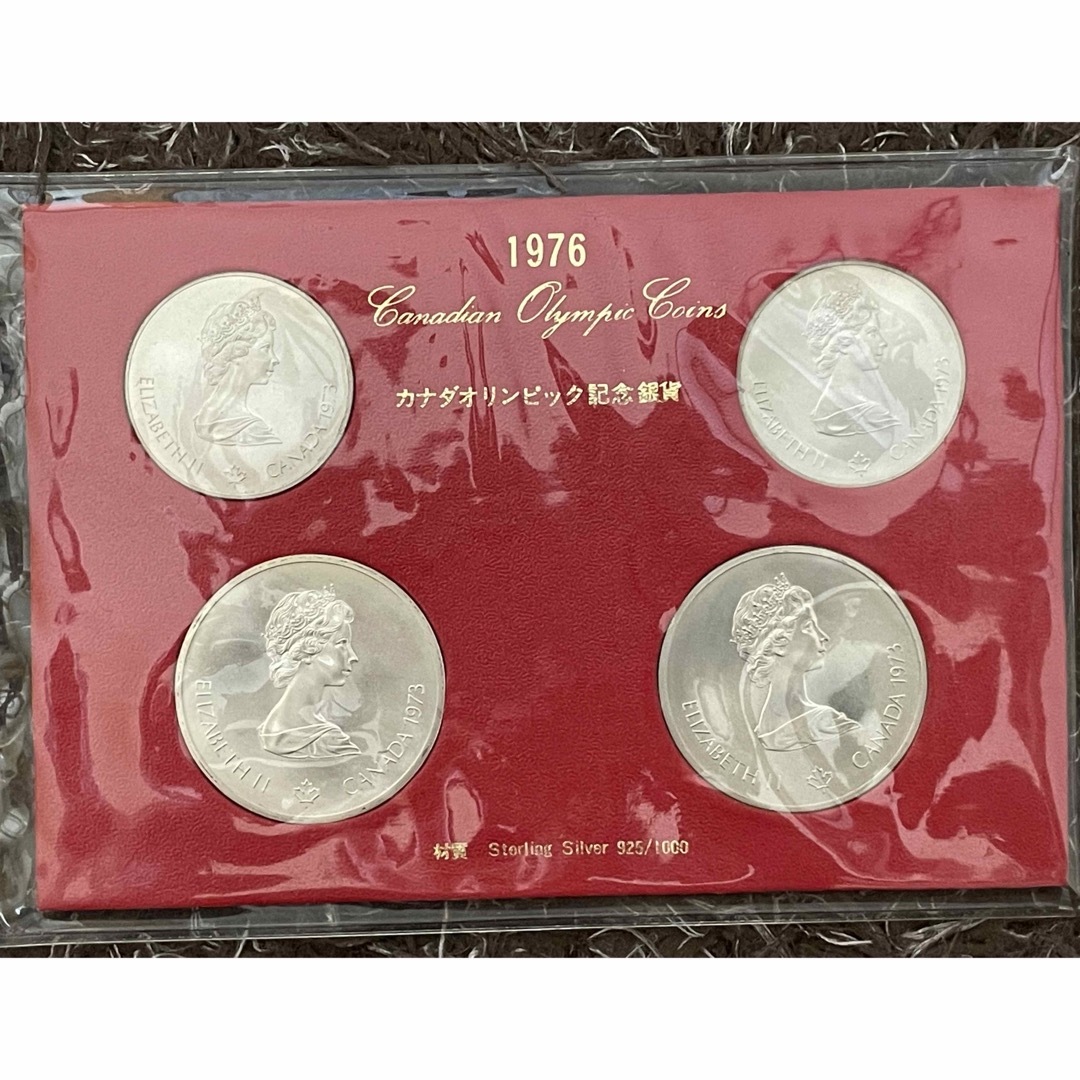 カナダオリンピック???????? 記念銀貨　1976美術品/アンティーク