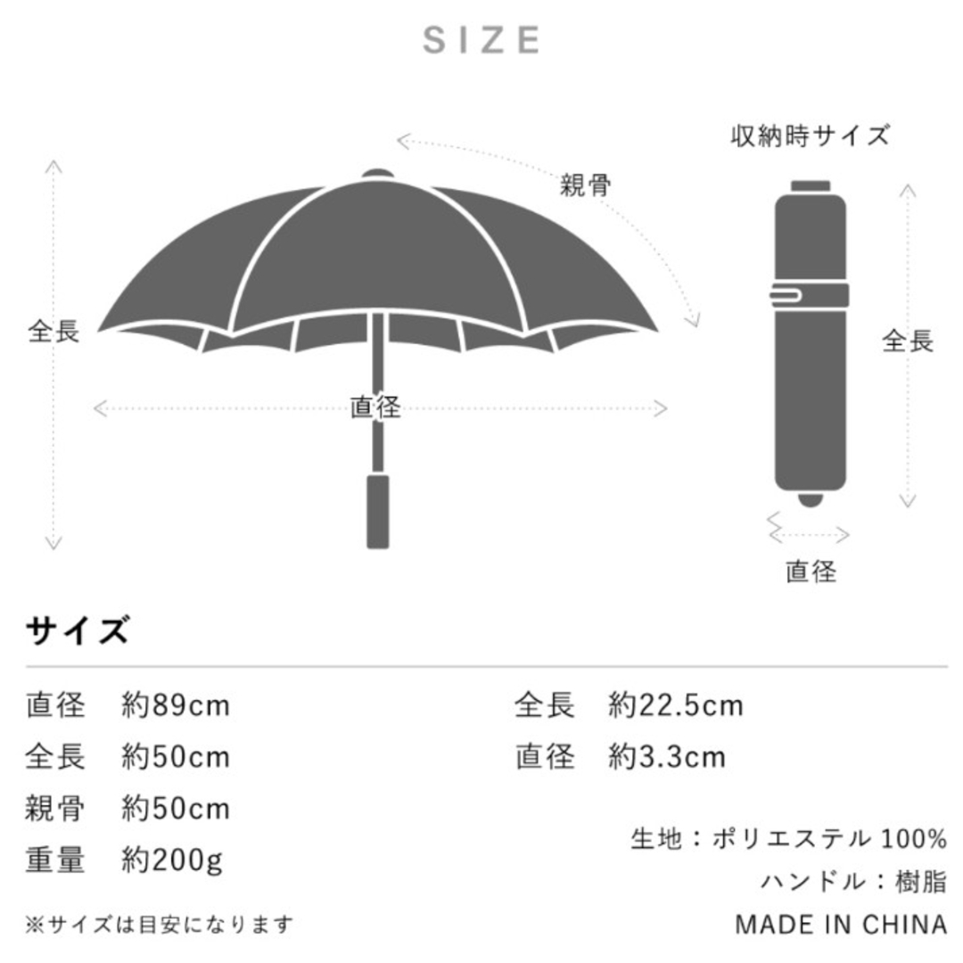 新品 送料無料 ポケフラット 50cm 晴雨兼用傘 折りたたみ日傘 遮光 軽量 レディースのファッション小物(傘)の商品写真