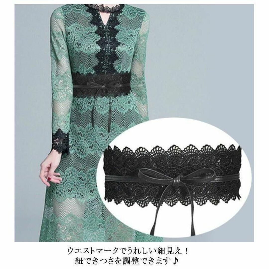 ブラック】レディース サッシュベルト 幅広ベルト 刺繍レース コルセットベルトの通販 by ショコラ レディース サッシュベルト 幅広ベルト 刺繍レース コルセットベルト