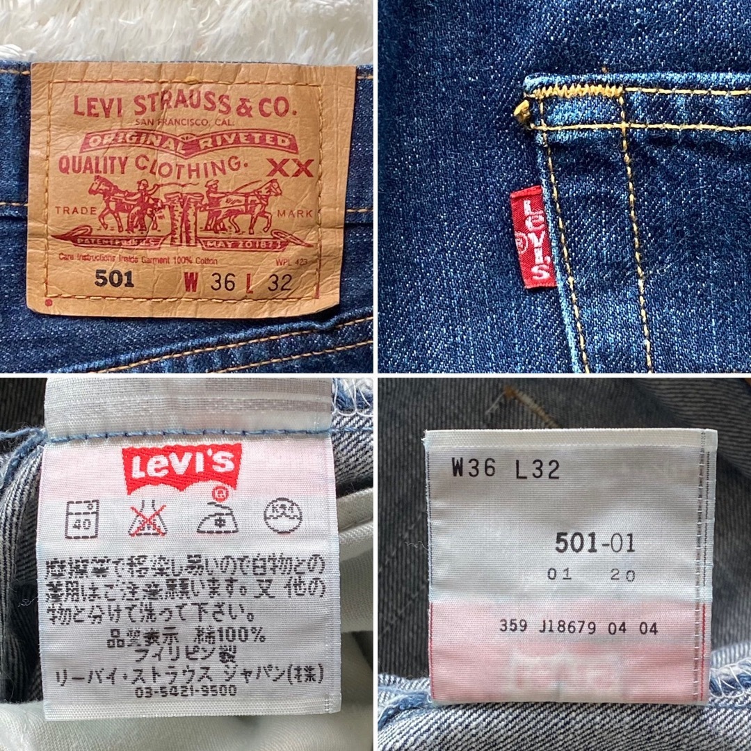 円高還元 501XX リーバイス Levi's ☆レア コーンミルズ社製 W36 XX17