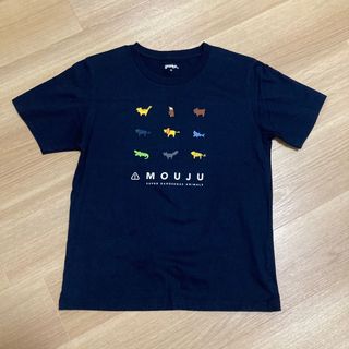 グラニフ(Graniph)のグラニフ/dangerous animal Tシャツ(Tシャツ(半袖/袖なし))