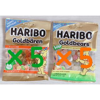 ゴールデンベア(Golden Bear)のハリボーグミ 80g 10袋セット☆★(菓子/デザート)