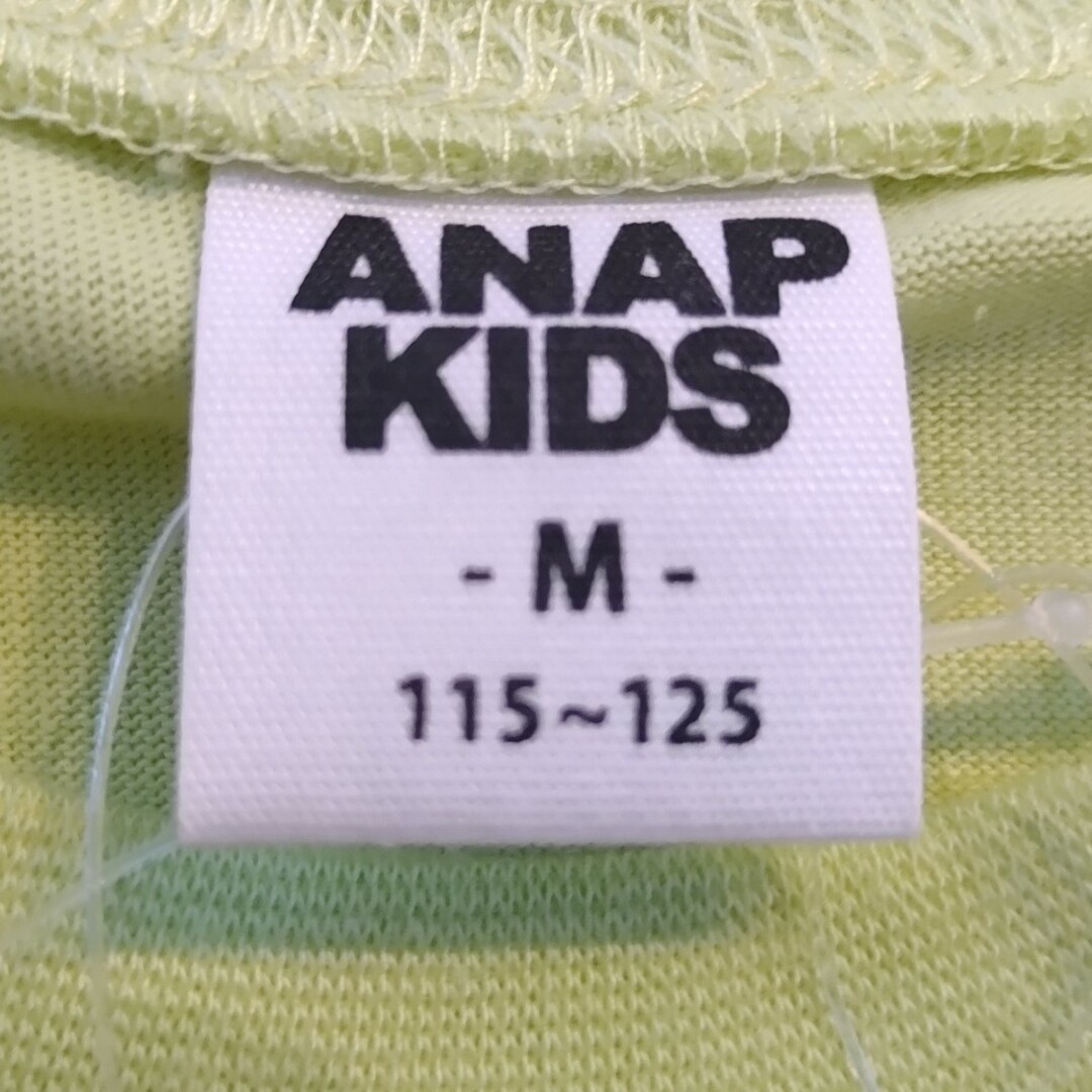ANAP Kids(アナップキッズ)の【新品】ANAP KIDS  Tシャツ 120cm キッズ/ベビー/マタニティのキッズ服女の子用(90cm~)(Tシャツ/カットソー)の商品写真