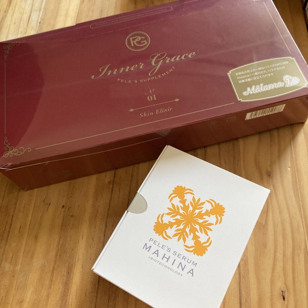 ペレグレイス マヒナ スキンエリクサー とっておきし福袋