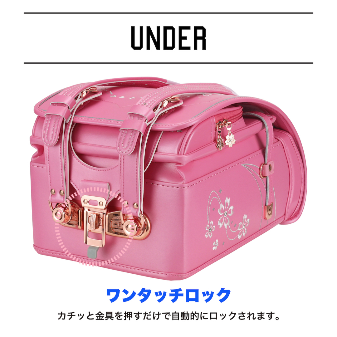 日/祝も発送 ランドセル 新品 ブルー 桜 可愛い 入学準備 入学祝い