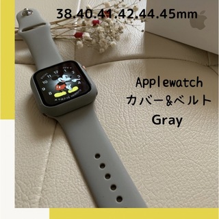 アップルウォッチ(Apple Watch)のグレー ♦︎ アップルウォッチ カバー バンド シリコン Apple watch(ラバーベルト)