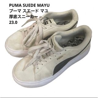 プーマ(PUMA)のPUMA SUEDE MAYU プーマ スエード マユ 厚底スニーカー (スニーカー)