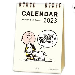 スヌーピー(SNOOPY)のスヌーピー　2023　卓上カレンダー(カレンダー/スケジュール)