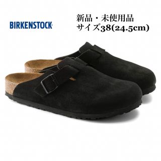 ビルケンシュトック(BIRKENSTOCK)のBIRKENSTOCK ビルケンシュトック Boston ボストン ブラック(サンダル)