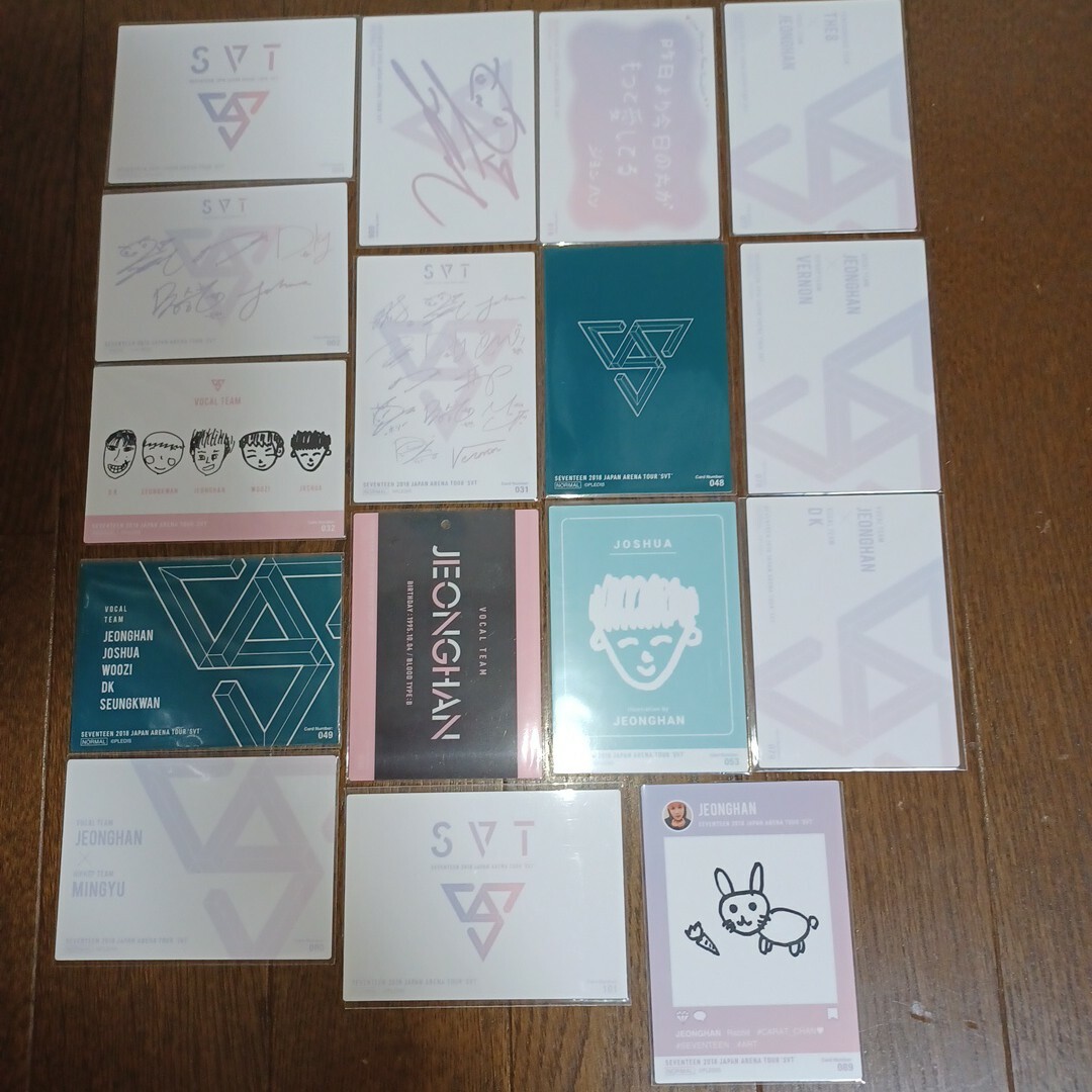 SEVENTEEN SVT トレカ コンプリート