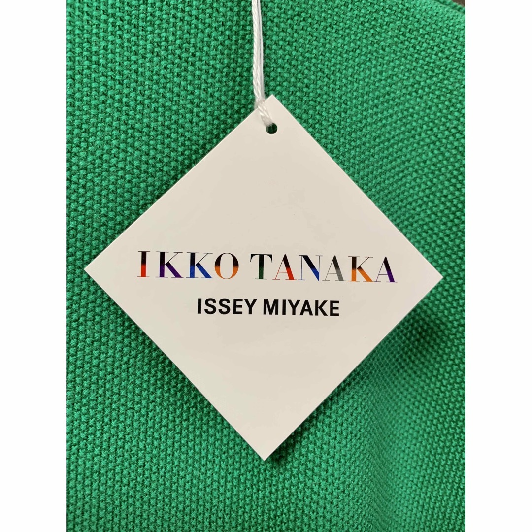 ISSEY MIYAKE(イッセイミヤケ)のタグ付き新品 田中一光 イッセイミヤケ ピラミッド 半袖ニット レディースのトップス(ニット/セーター)の商品写真