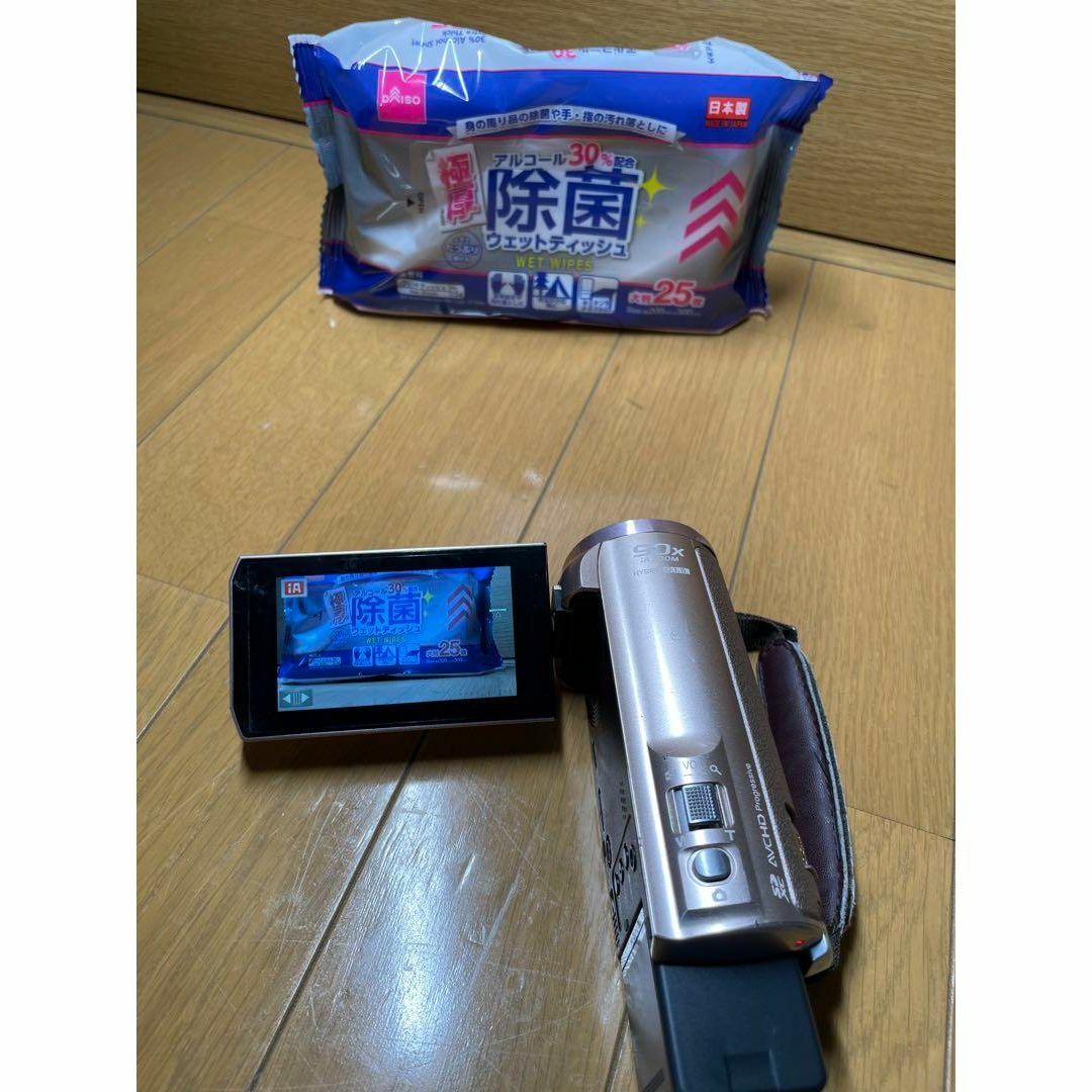 パナソニック HC-V550M ピンクゴールド デジタルハイビジョンカメラ パナソニック HC-V550M ピンクゴールド デジタルハイビジョンカメラ