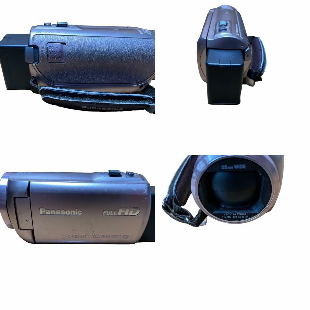 パナソニック HC-V550M ピンクゴールド デジタルハイビジョンカメラ パナソニック HC-V550M ピンクゴールド デジタルハイビジョンカメラ
