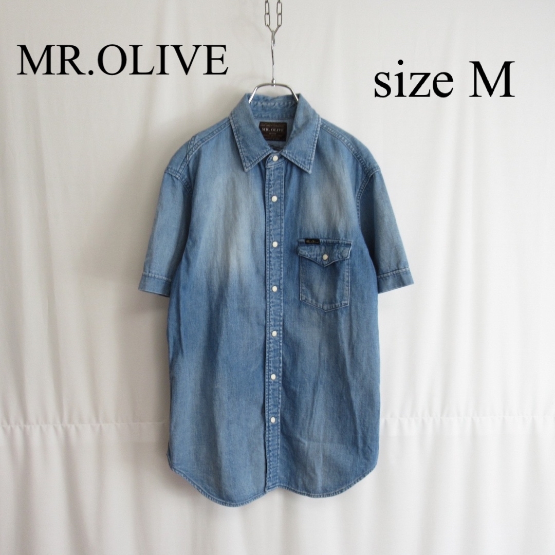 MR.OLIVE ショートスリーブ デニム シャツ カジュアル トップス M