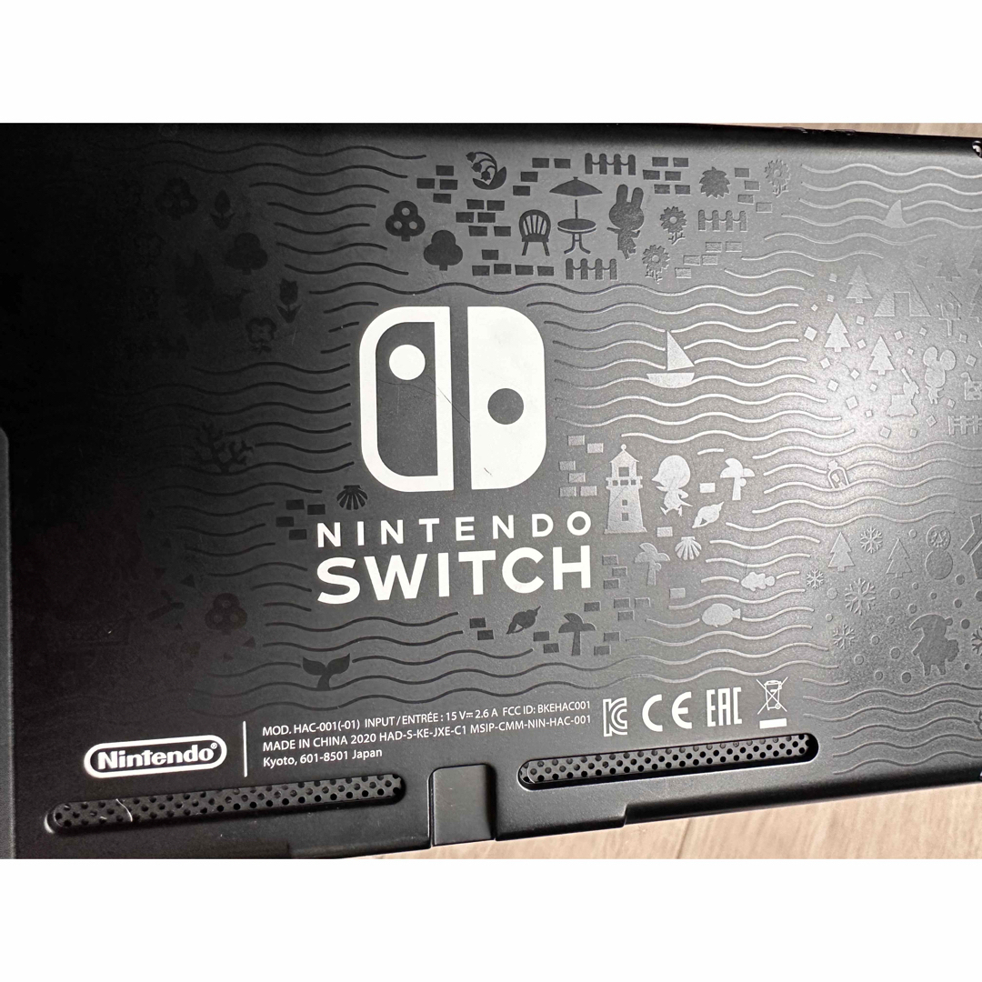 任天堂Switch 箱なし