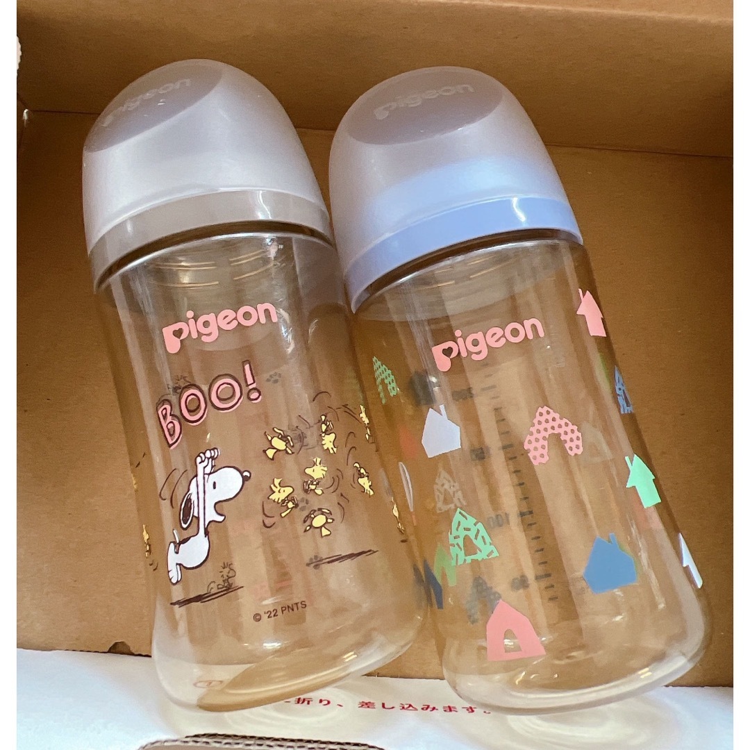 Pigeon - Pigeon 母乳実感 哺乳瓶 2本セットの通販 by y's shop ...