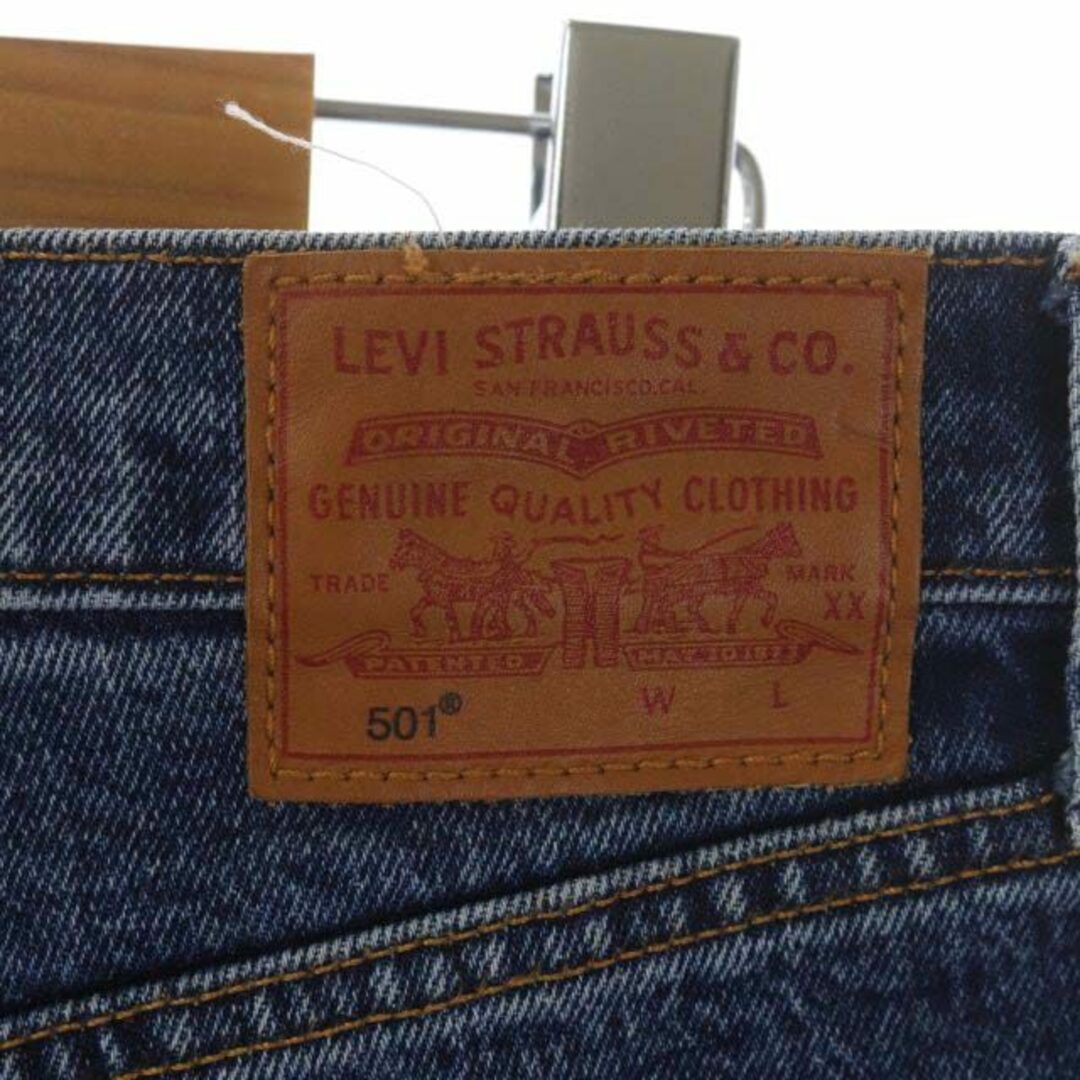 Levi's(リーバイス)のリーバイス JOURNAL STANDARD別注 RED TAB 501 パンツ レディースのパンツ(デニム/ジーンズ)の商品写真