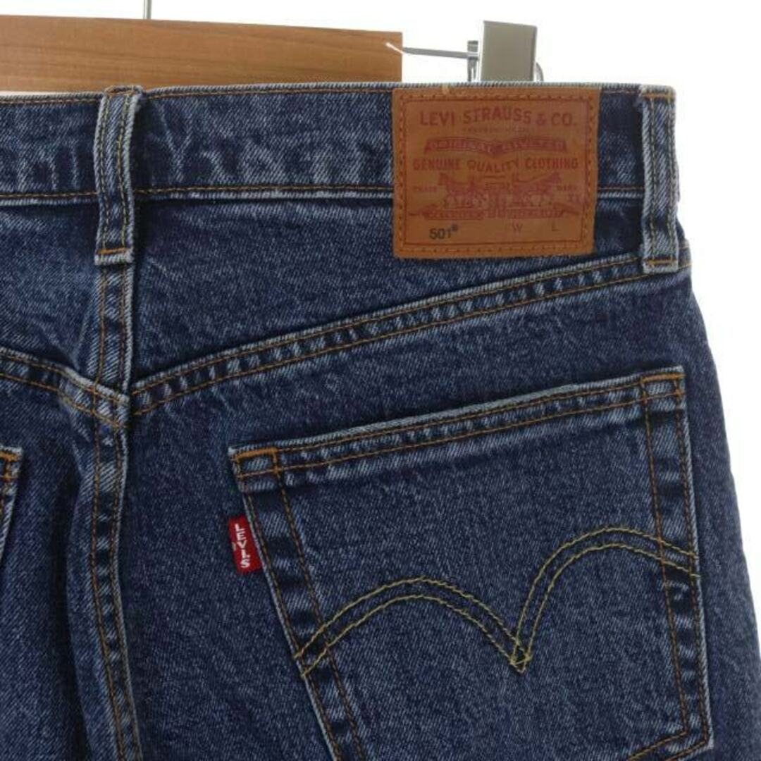 Levi's(リーバイス)のリーバイス JOURNAL STANDARD別注 RED TAB 501 パンツ レディースのパンツ(デニム/ジーンズ)の商品写真