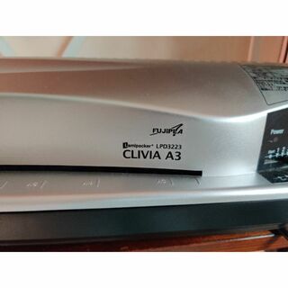 フジプラ ラミネーター A3サイズ対応 CLIVIA LPD3223の通販 by かかし