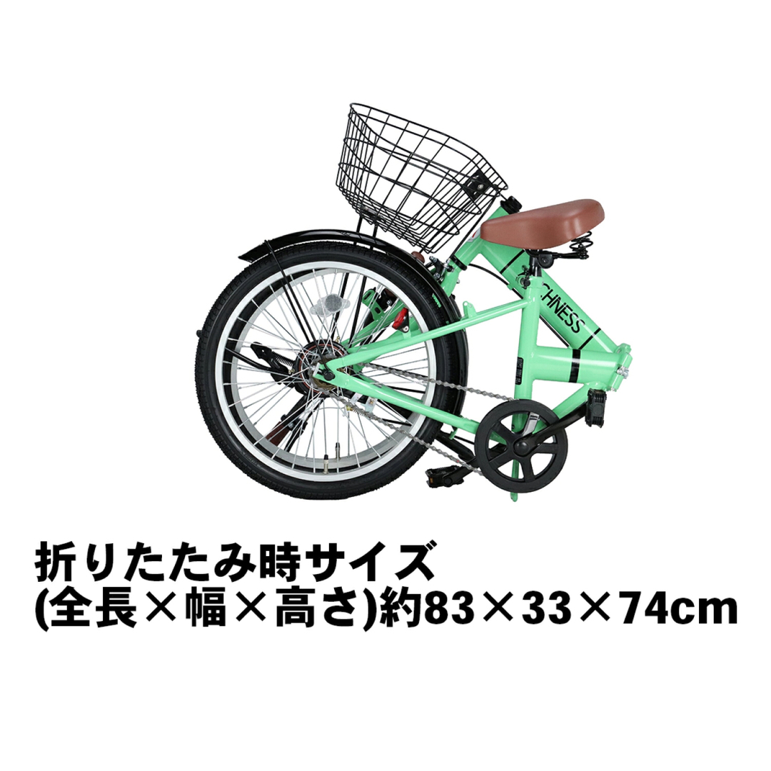 新品 折りたたみ 自転車 20インチ カゴ付 ブラウン折り畳みの通販 by