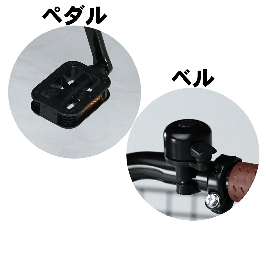 新品 折りたたみ 自転車 20インチ カゴ付 ブラウン折り畳みの通販 by