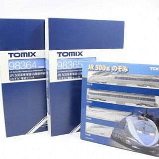 トミックス(TOMIX)の【美品】トミックス JR500系 のぞみ 基本セット+増結セットA+B　　　　(鉄道模型)