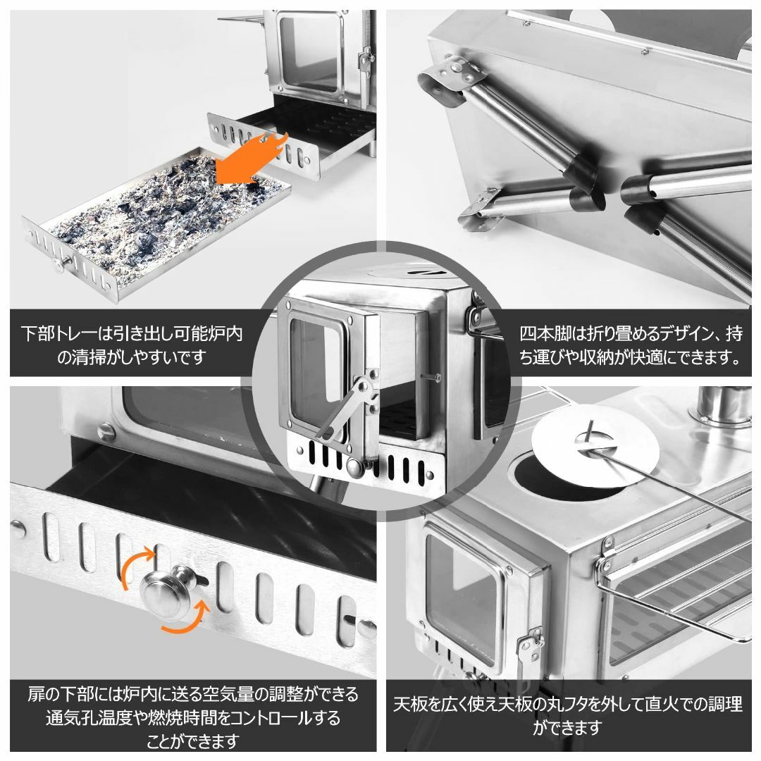 色: 3面ガラス窓(薪ストーブ)】SENQI 薪ストーブ 折りたたみ キャンプ ...