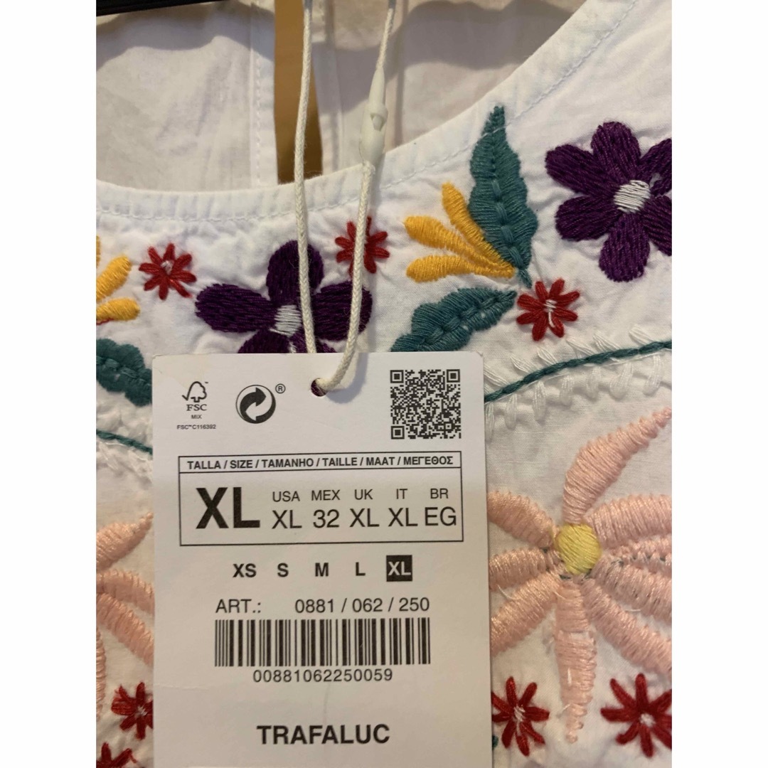 ZARA(ザラ)のZARA   トップス　XL レディースのトップス(シャツ/ブラウス(半袖/袖なし))の商品写真