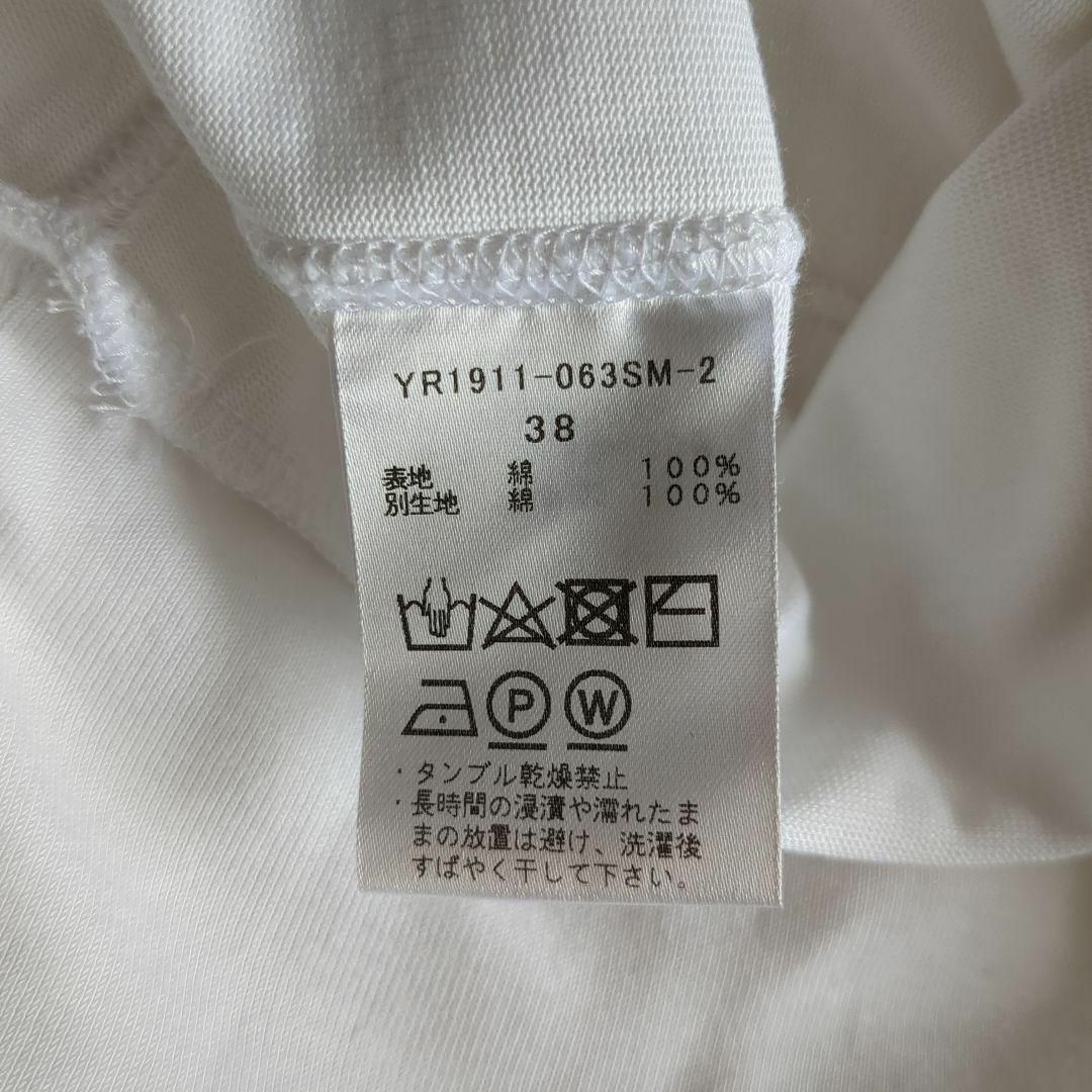 yori パフスリーブカットソー 白