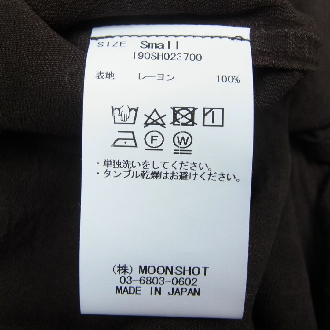 クオン KUON 190SH023700 S/S Open Collar Shirt DOROZOME 泥染め レーヨン オープンカラー 半袖 シャツ ダークブラウン系 S【新古品】【未使用】 4