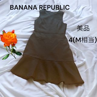 バナナリパブリック(Banana Republic)のバナナリパブリック　ブラックドレス　ブラックワンピース　マーメイドスカート(ひざ丈ワンピース)