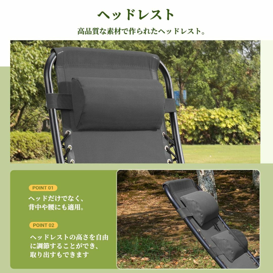 【色: ブラック】Alebert アウトドアチェア 折りたたみ椅子 キャンプ 椅