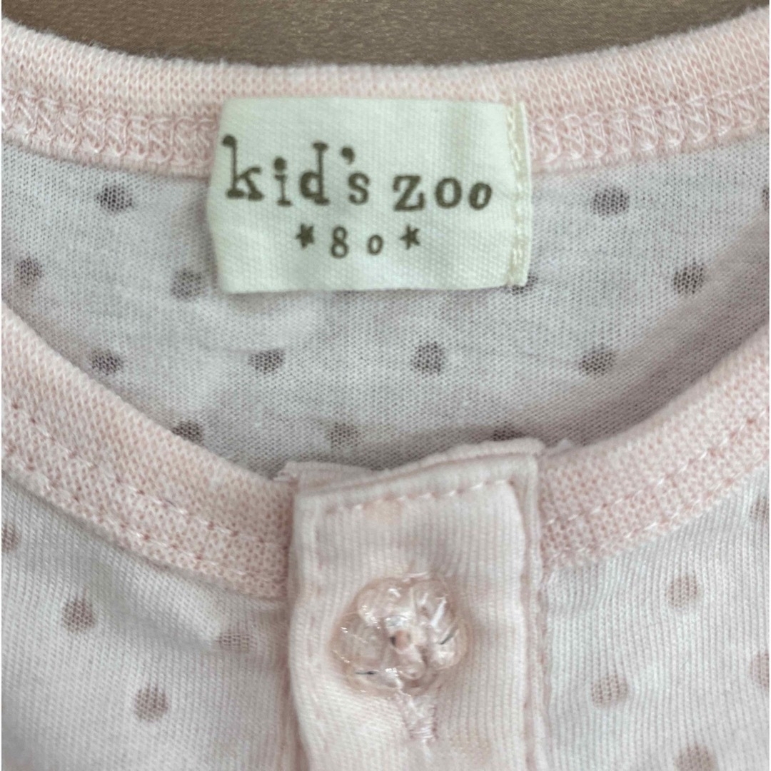 kid’s zoo(キッズズー)のkids zoo 羽織り80 キッズ/ベビー/マタニティのベビー服(~85cm)(カーディガン/ボレロ)の商品写真