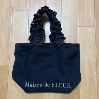 メゾンドフルール(Maison de FLEUR)のメゾンドフルール　ミニトートバッグ　黒(トートバッグ)