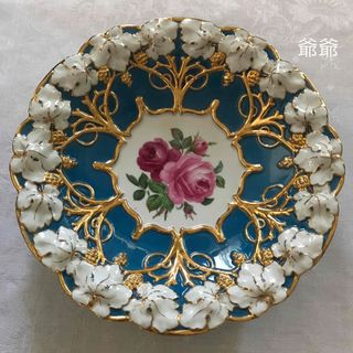 マイセン(MEISSEN)のMeissen 古マイセン／グランツゴールド／紺碧の青地 飾り皿「薔薇と葡萄」(食器)