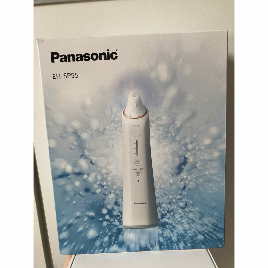 美顔器Panasonic　毛穴洗浄 角栓クリア ピンク調 EH-SP55-P